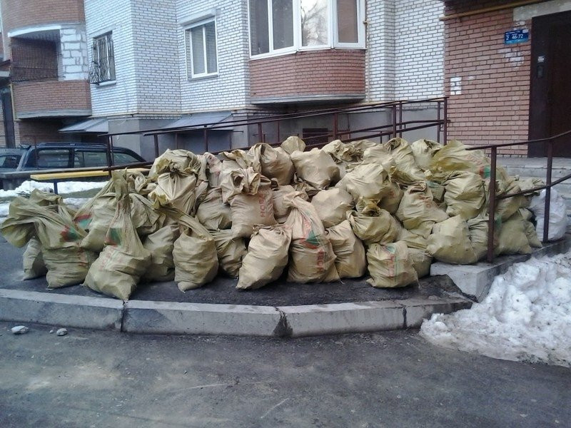 вывоз мусора город москва цена клининговая компания